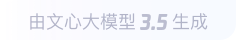 九龙坡360全景影像与AR技术的结合：为用户带来前所未有的手绘地图体验